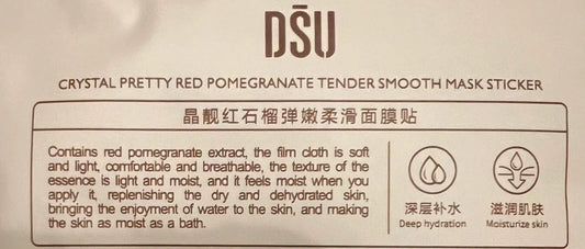 3 DSU Pomegranate Facial Masks