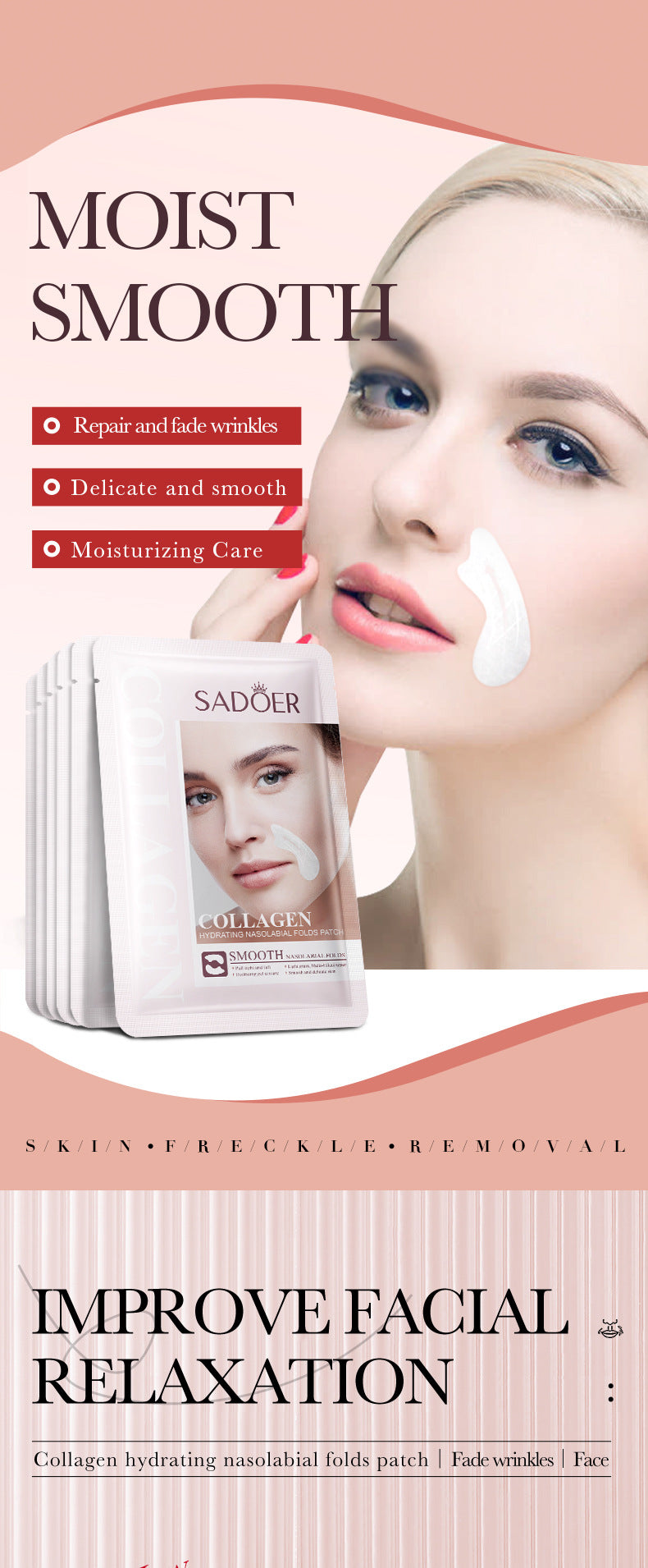 SADOER Full English Collagen Hydrating Gel Lift Patch For Nasal Folds 2.7g Skin Care Face Mask Patches Facial Lifting