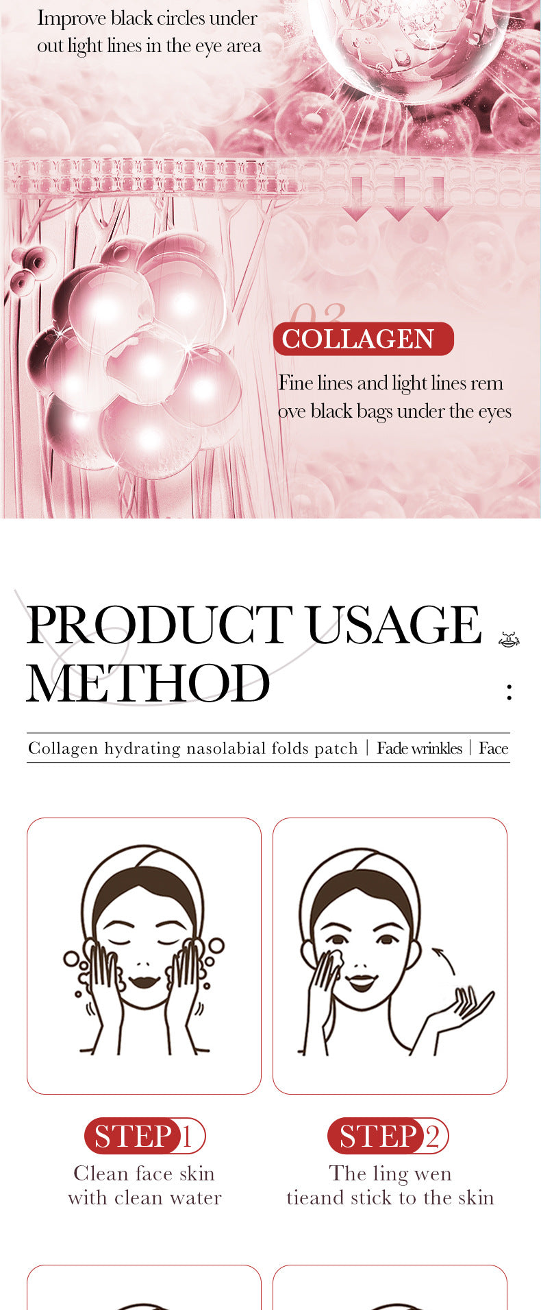 SADOER Full English Collagen Hydrating Gel Lift Patch For Nasal Folds 2.7g Skin Care Face Mask Patches Facial Lifting