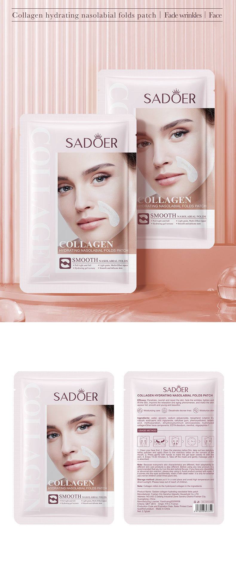 SADOER Full English Collagen Hydrating Gel Lift Patch For Nasal Folds 2.7g Skin Care Face Mask Patches Facial Lifting
