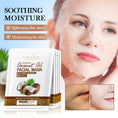 Load image into Gallery viewer, Nourishing Coconut Oil Face Mask 25g Moisturizing Hydrating Skin Care Facial Treatment Patch
