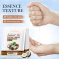 Load image into Gallery viewer, Nourishing Coconut Oil Face Mask 25g Moisturizing Hydrating Skin Care Facial Treatment Patch
