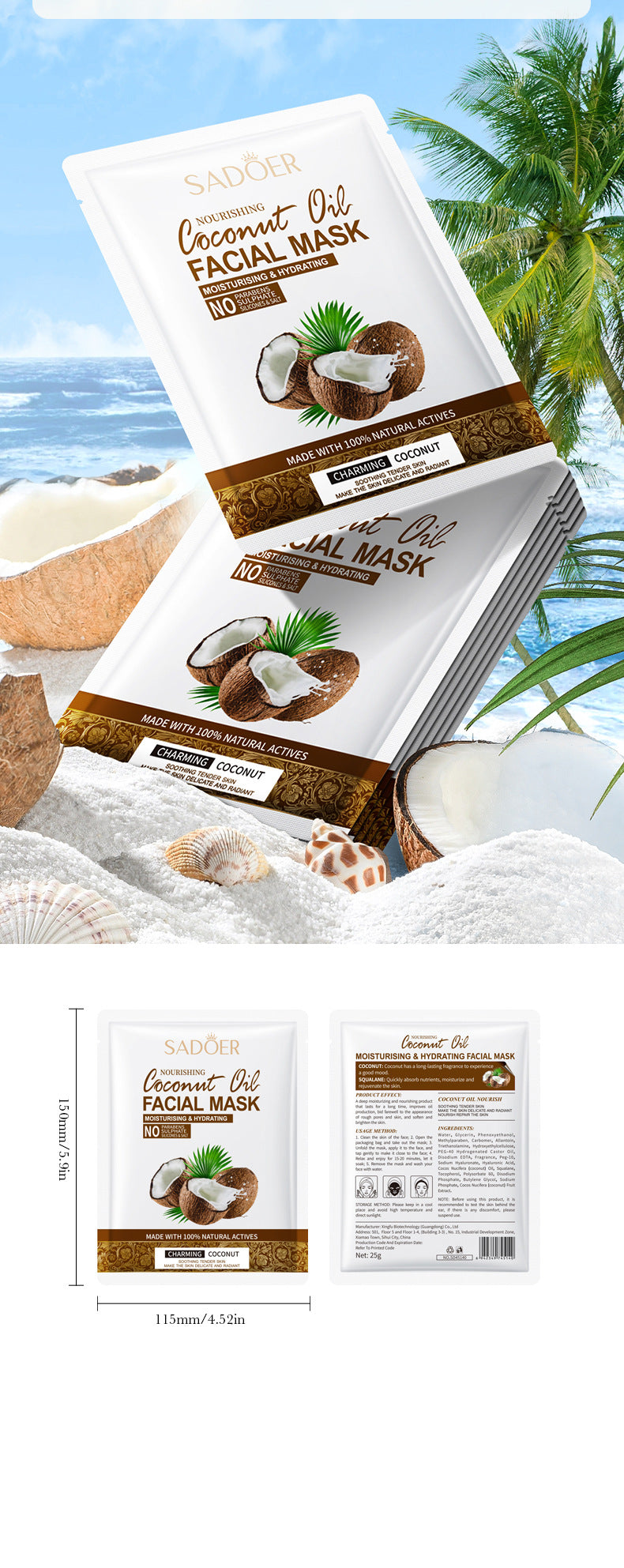 Nourishing Coconut Oil Face Mask 25g Moisturizing Hydrating Skin Care Facial Treatment Patch