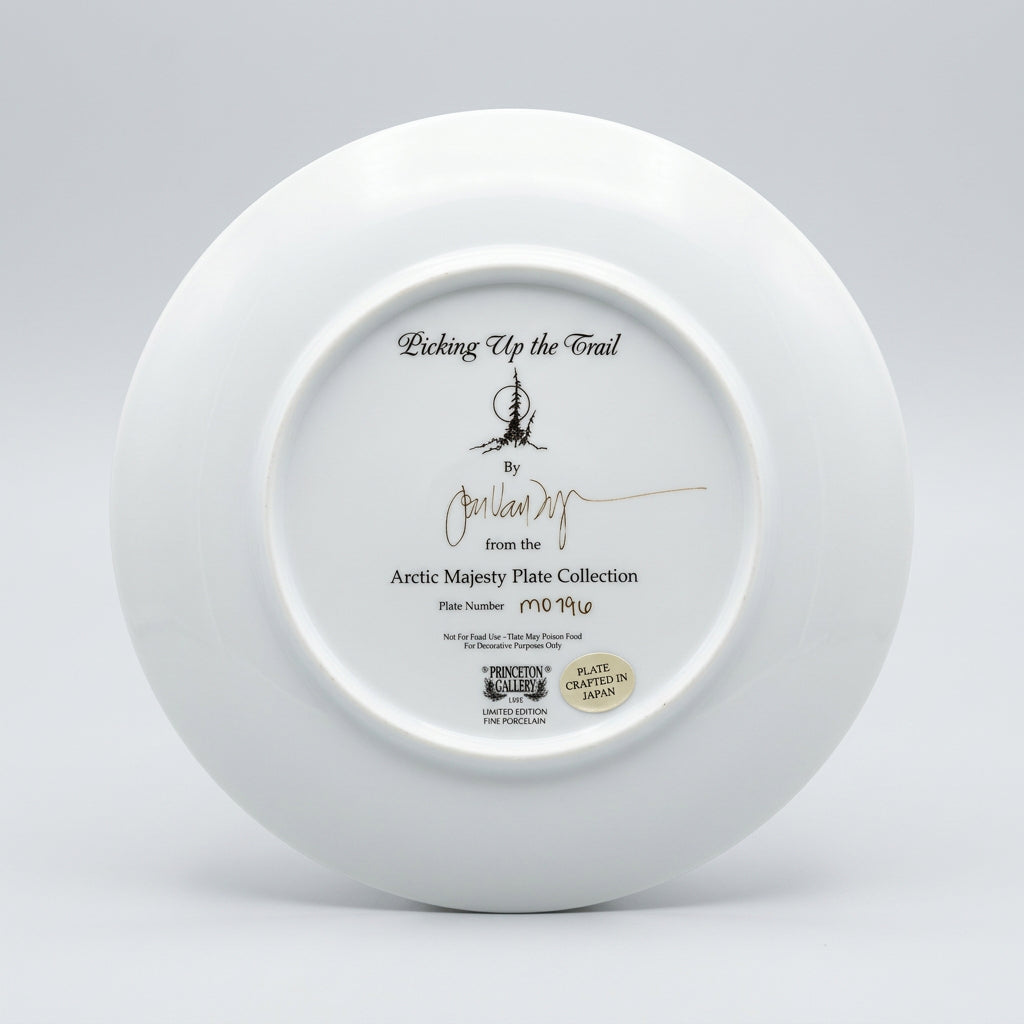 Princeton Gallery 1992 Arctic Majesty Picking Up the Trail wolf porcelain collector plate – image 2