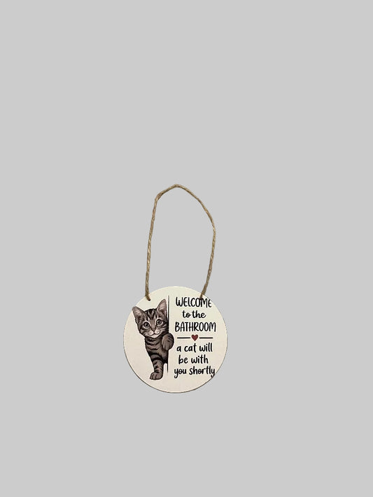 2D Flat Wooden Round Humorous Plaque with Rope "Welcome to the Bathroom" 10cm diameter